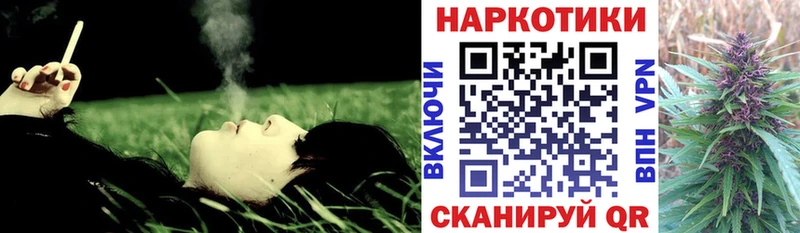 Где продают наркотики Сорск Cocaine  Мефедрон  Гашиш 