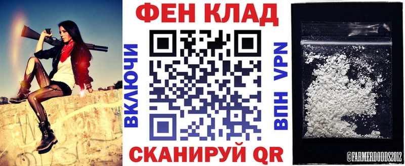 Amphetamine 97%  KRAKEN   Сорск  магазин продажи наркотиков 