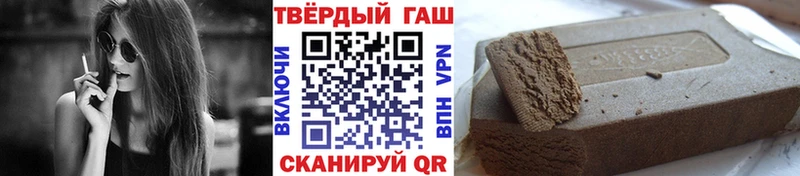 ГАШИШ 40% ТГК  кракен tor  Сорск 