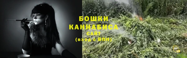 спиды Армянск