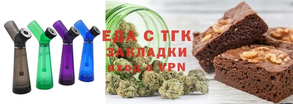 дживик Аркадак