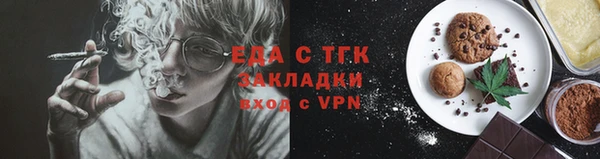 дживик Аркадак