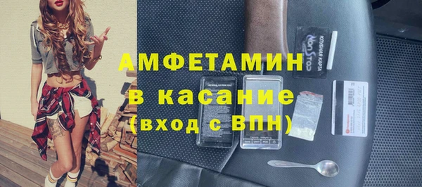дживик Аркадак