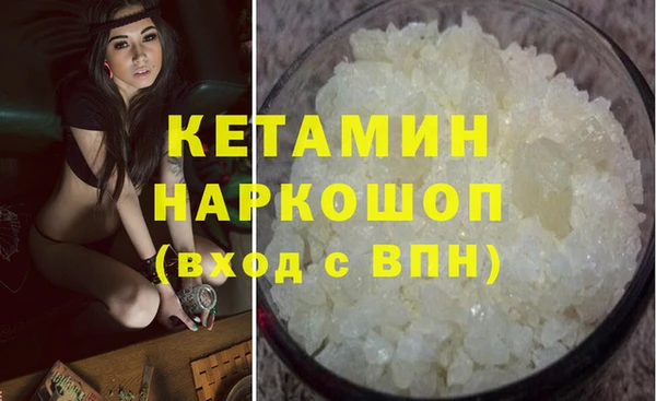 дживик Аркадак
