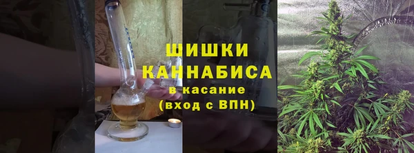 спиды Армянск